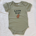 Ready to Ship Onesies.
